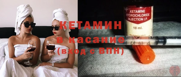 ешки Липки