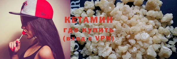 ешки Липки