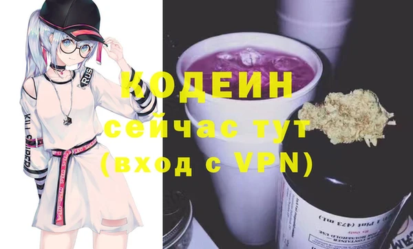 ешки Липки