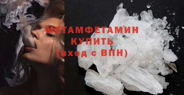 наркотики Лихославль