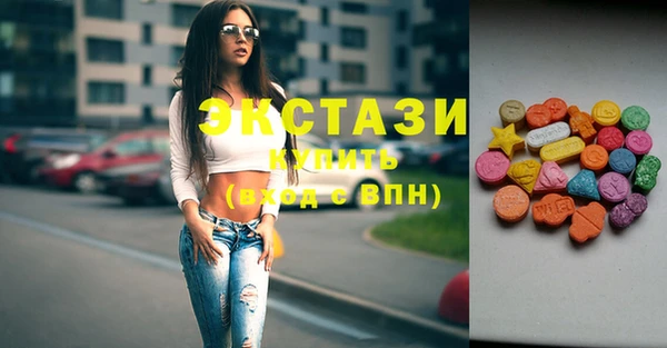 таблы Лиски