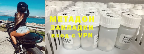 ешки Липки