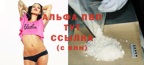 ешки Липки