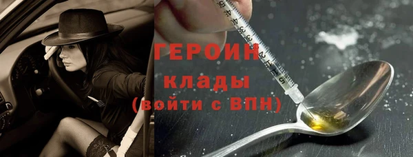 ешки Липки