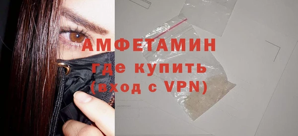 таблы Лиски