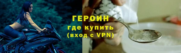 таблы Лиски