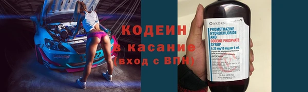 таблы Лиски
