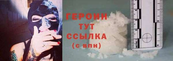 ешки Липки