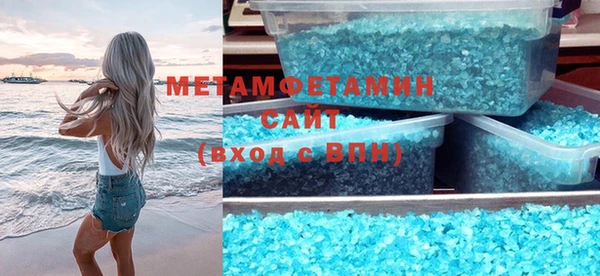 таблы Лиски
