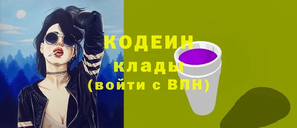 таблы Лиски
