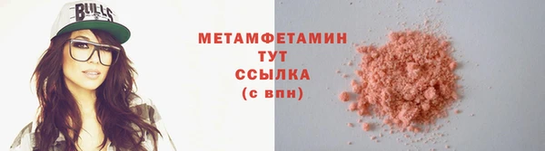 наркотики Лихославль
