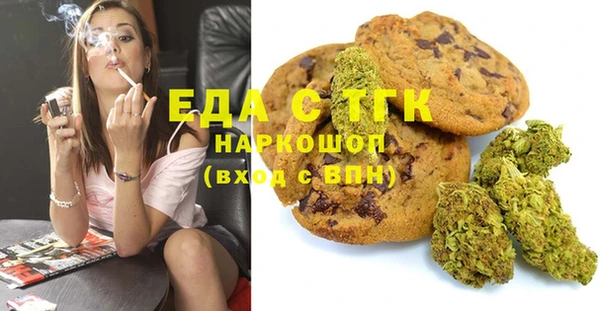 ешки Липки