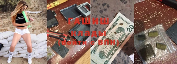 таблы Лиски