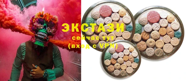 наркотики Лихославль