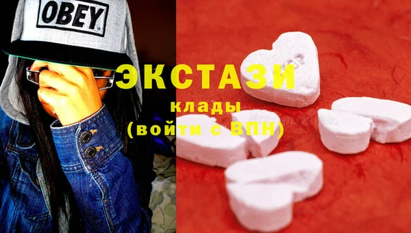 таблы Лиски