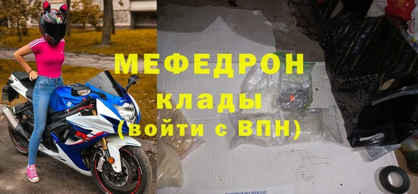таблы Лиски