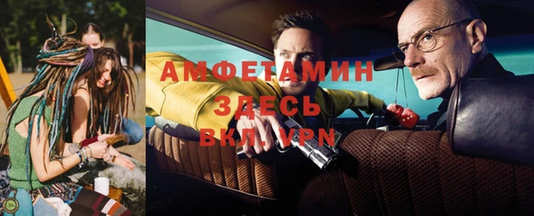 ешки Липки