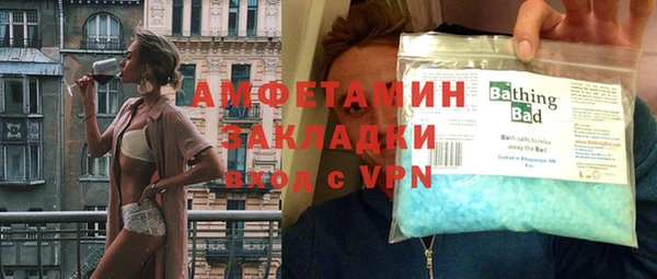 ешки Липки