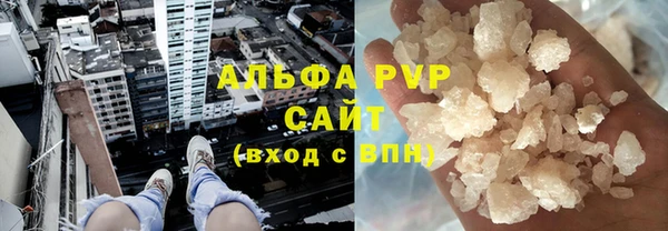 таблы Лиски