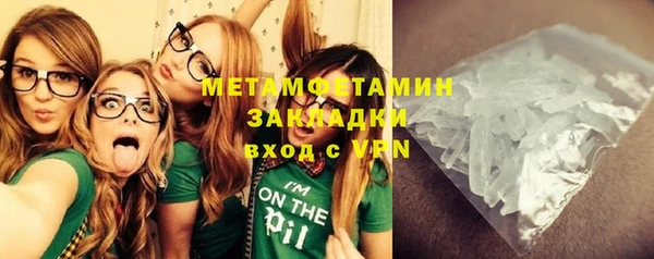 ешки Липки