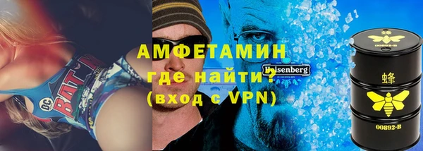 таблы Лиски