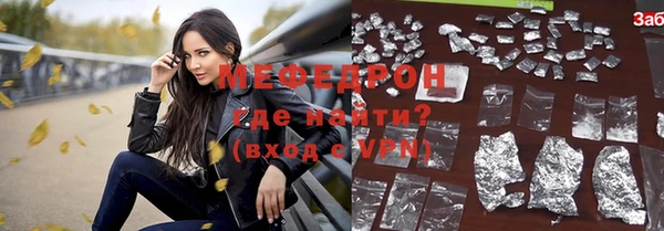 наркотики Лихославль