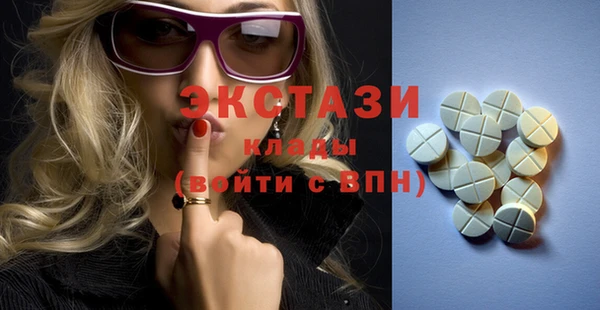 ешки Липки