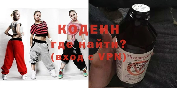 таблы Лиски