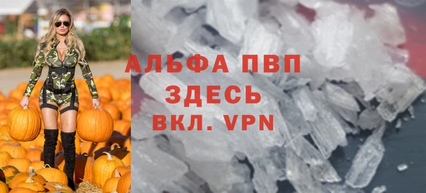 наркотики Лихославль